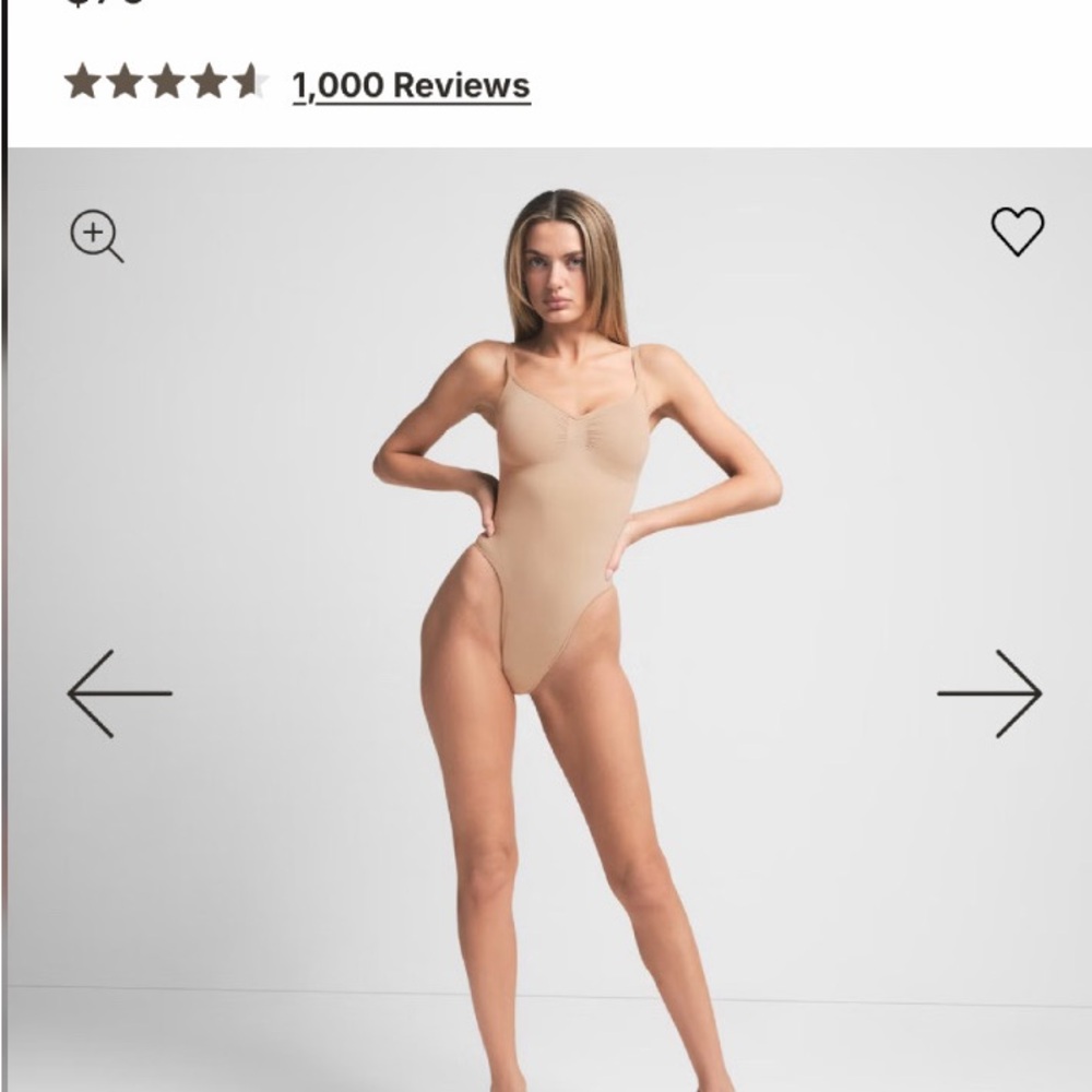Beige Spaghetti Strap Bodysuit